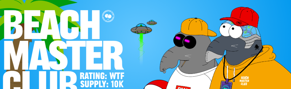 BEACHMASTER CLUB Discord Server Banner