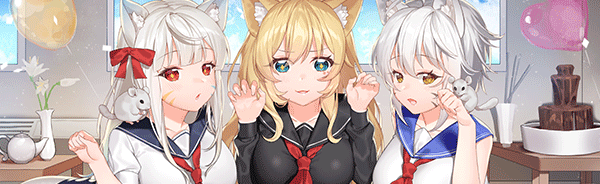 Kotatsu Lounge ♡ Discord Server Banner