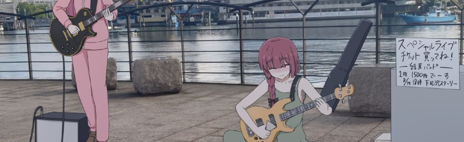 Kitty Bombing Klan Discord Server Banner