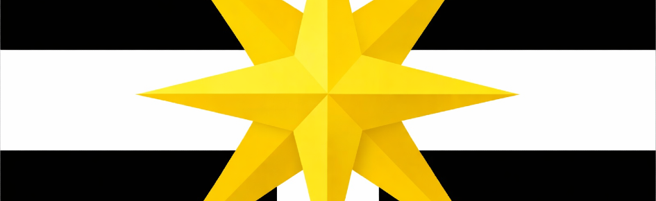 A.N.R Discord Server Banner