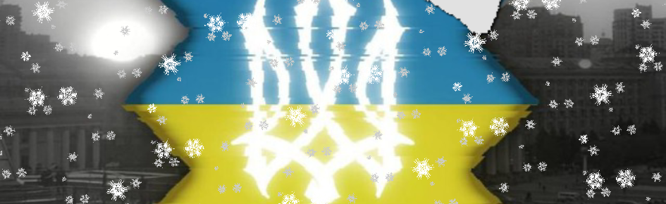 Ukrlirn Discord Server Banner