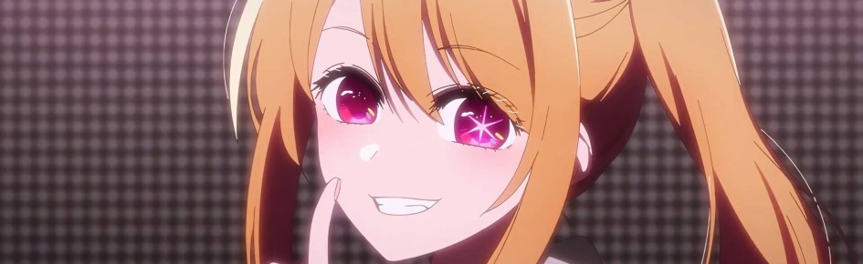 Nyx Lunaria Discord Server Banner