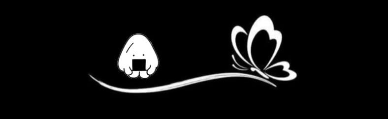 Aréxi’s Onigiri Shop Discord Server Banner