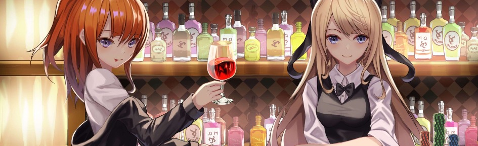 La taverne des amis Discord Server Banner