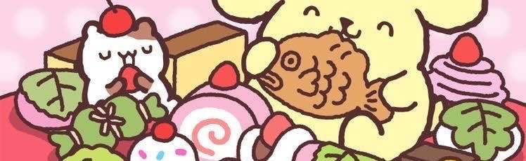 pom 🍮 Discord Server Banner