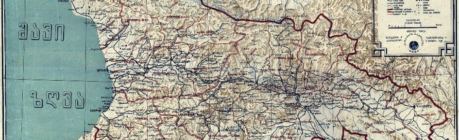 PixelSakartvelo Discord Server Banner