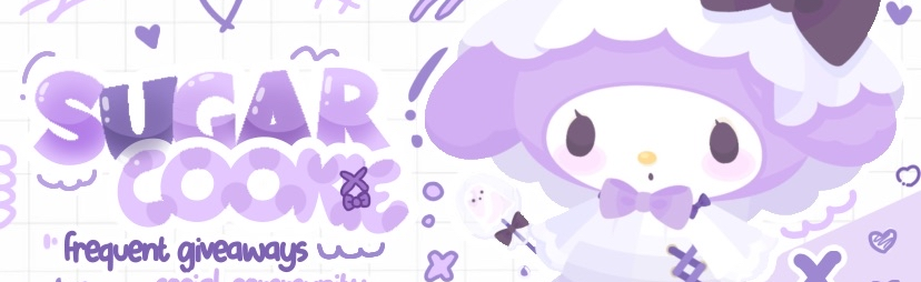 SugarCookie Discord Server Banner