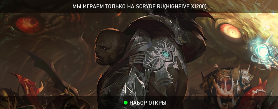 Sleep1ng Forest Discord Server Banner