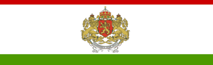 Astroska Discord Server Banner