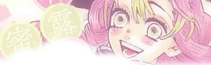 sorien Discord Server Banner