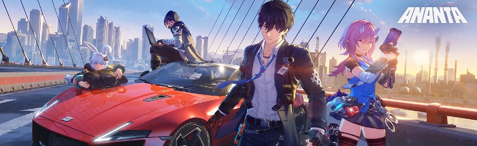 Ananta Station Discord Server Banner