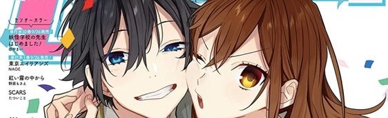 hevcore Discord Server Banner