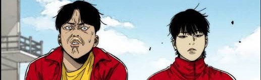 OBSCURA HAVEN! Discord Server Banner