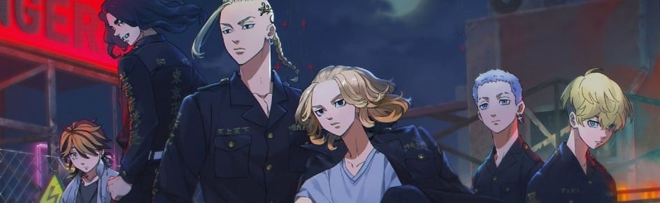 Tokyo Manji Gang Discord Server Banner
