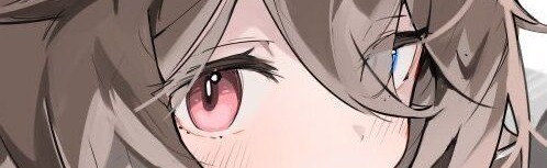 🎀 flirting for /you‘ xo Discord Server Banner