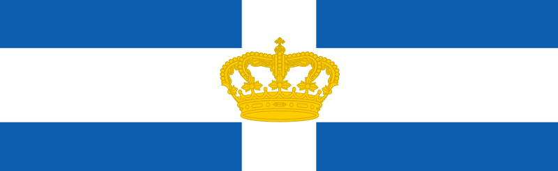 Kingdom of Greece | Global Discord Server Banner