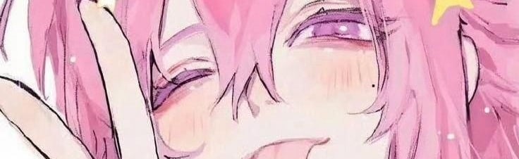 Be mine 💕 Discord Server Banner