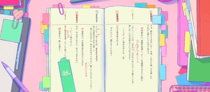 coffee & keyboard clicks Discord Server Banner