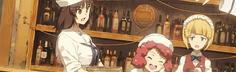 r/Underrated_GuP Discord Server Banner