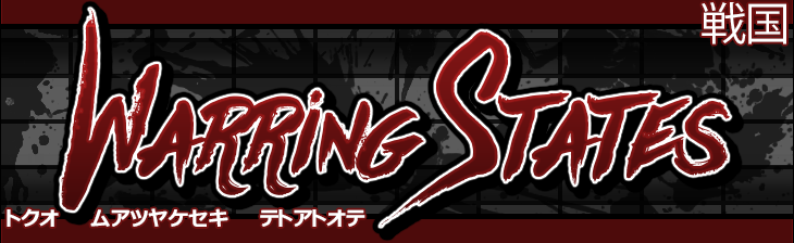 Warring States RP Discord Server Banner