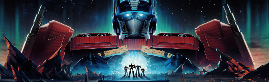 Transformers: A Never-Ending War Discord Server Banner