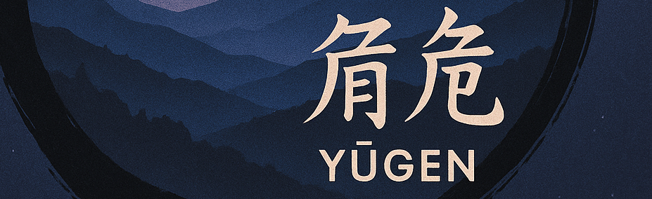 Yūgen Discord Server Banner