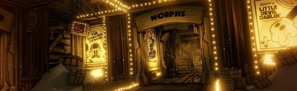 Children of the machine Discord Server Banner