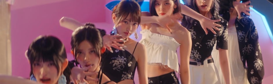 IVE SWITCH Discord Server Banner