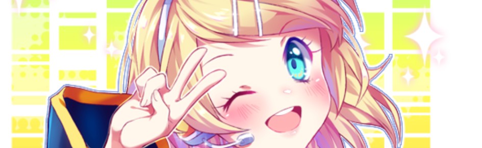 ≛??????'?-??????≛ Discord Server Banner