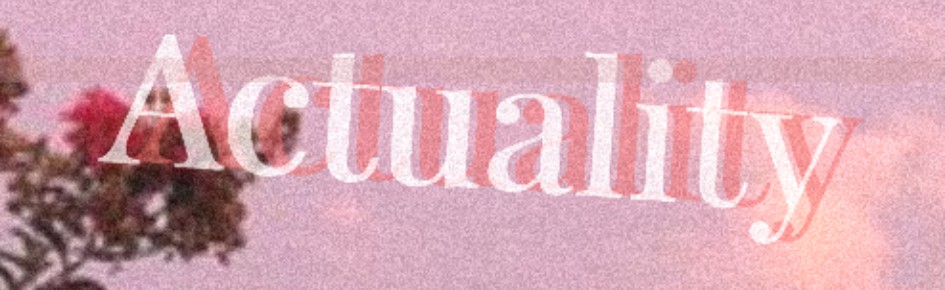 Actuality Discord Server Banner