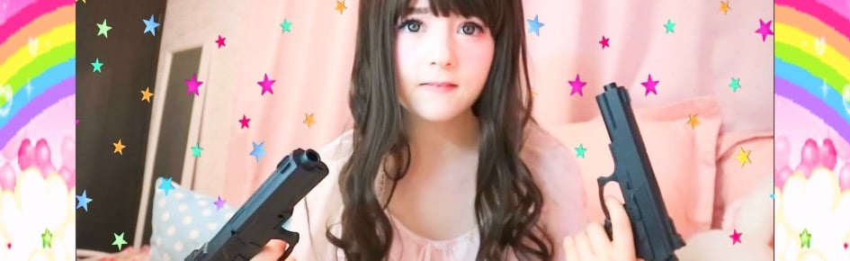 Venus Angelic server Discord Server Banner