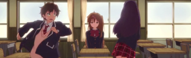 Gnosis Discord Server Banner