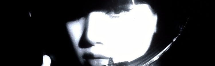 The Night Shift Discord Server Banner