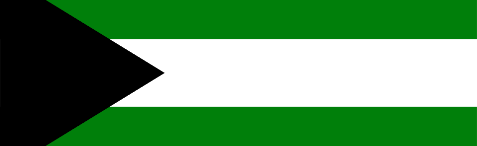 AkhdarPPF Discord Server Banner