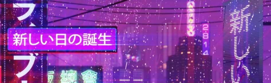 Retro Furs Discord Server Banner