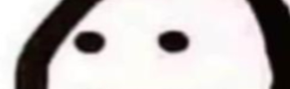 A single community Discord Server Banner