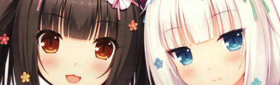 Anime Empire Discord Server Banner