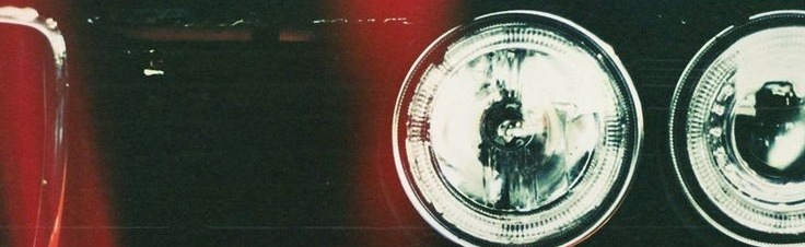 Nostalgia, ULTRA. Discord Server Banner