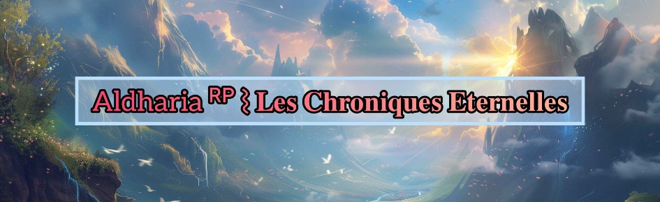 .˚ ₍🪐₎┊Aldharia ᴿᴾ ⌇ Discord Server Banner