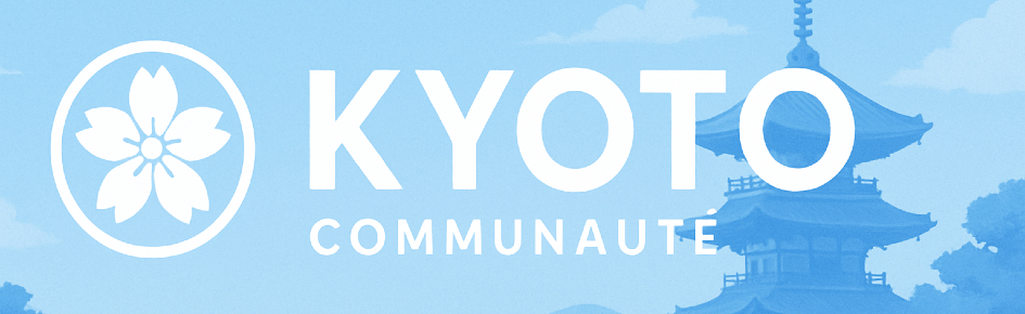 🎌 ・ KYOTO ・🎌 Discord Server Banner