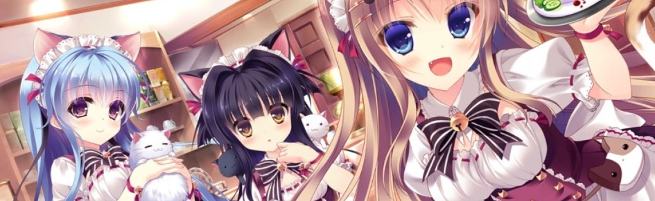 Kitten Lounge Café Discord Server Banner