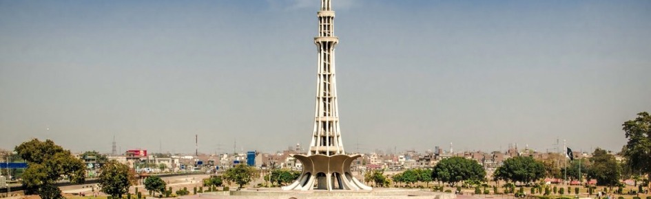 Lahore Discord Server Banner