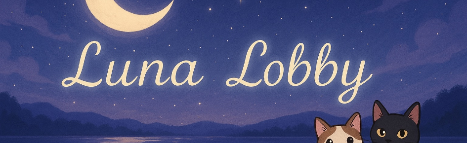 🌙 Luna Lobby🌙 Discord Server Banner