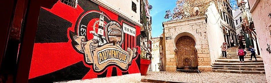 USM'Alger Discord Server Banner