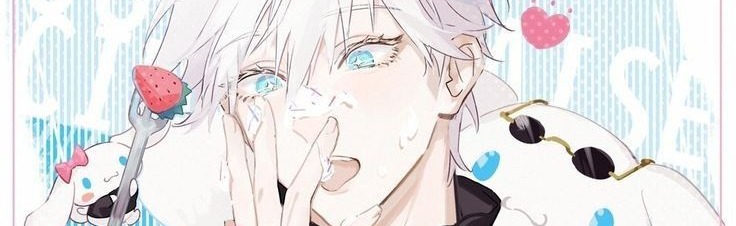 Looking for femboy fwbs Discord Server Banner