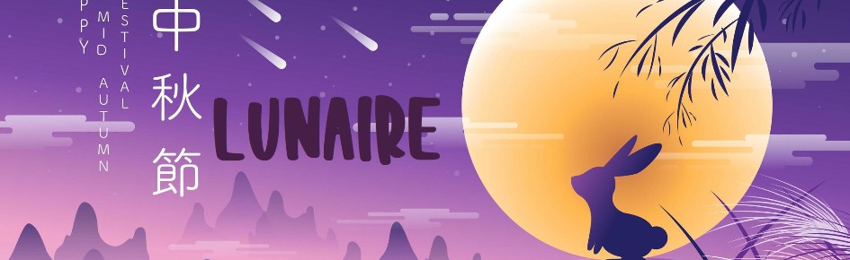 ✨ ??????? ✨ Discord Server Banner