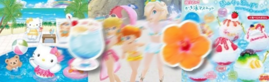 🥥 Masjid An-Nabawi : Only Girls Discord Server Banner