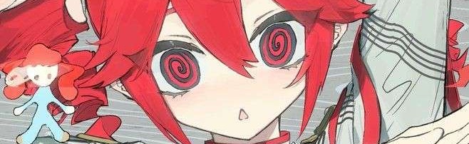 La Cueva de Teto Discord Server Banner