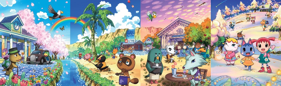 Turnip My Horizon Discord Server Banner