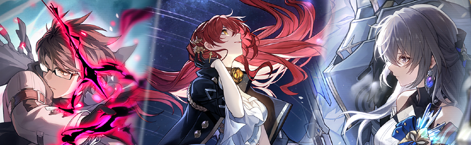 Honkai: Star Rail Indonesia Discord Server Banner